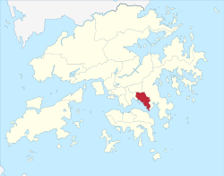 Hong Kong Kwun Tong District locator map